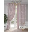 Комплект штор на шторной ленте AT Home Брантрис 150x260 см цвет белый;розовый