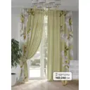 Комплект штор на шторной ленте AT Home Ланикс 150x240 см цвет белый; зеленый