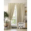 Комплект штор на шторной ленте At Home Миликат 150x260 см цвет бежевый