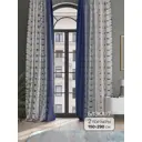 Комплект штор на шторной ленте At Home Хонтрис 150x290 см цвет бежевый/синий/голубой
