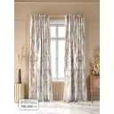 Комплект штор на шторной ленте At Home Рилокирис 150x250 см цвет бежевый/белый/серый