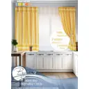 Комплект штор на шторной ленте для кухни Вуаля Татьяна 270x180 см цвет желтый
