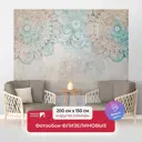 Фотообои флизелиновые Первое ателье 200x150 см Цветочный круговой орнамент pw141384-2