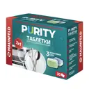 Таблетки для посудомоечных машин Maunfeld Purity All in 1 MDT30ST 30 шт