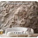 Фотообои флизелиновые Verol 300x283 см 220-ФФО-05890/
