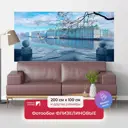 Фотообои флизелиновые Первое ателье 200x150 см pw97404-2