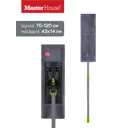 Швабра Master House Людвиг 120 см