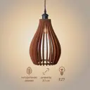 Люстра подвесная деревянная Brillight Love-30.1 1 лампа 15 м² цвет коричневый