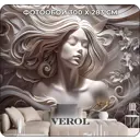 Фотообои флизелиновые Verol 300x283 см 226-ФФО-05892