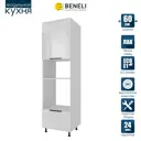 Напольный шкаф Color 60x57.10x214 см фасад МДФ белый каркас ЛДСП цвет белый Beneli