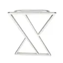 Подстолье Solarius nogaX70white 68.50x71x13 см металл цвет белый