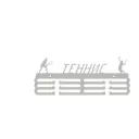 Медальница Ilikpro Теннис 39x0.15 см Металл цвет белый