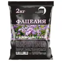Семена сидератов Сила Суздаля Фацелия 2 кг
