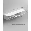 Тумба под телевизор Regent style 160x22x36 см ЛДСП цвет белый