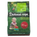 Семена газона спортивный Детский Парк 4607160330136 2 кг
