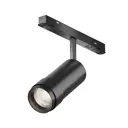 Трековый светильник спот светодиодный Maytoni Tr212-1-12wtw-dd-z-b 12 Вт 5 м² цвет черный