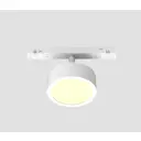 Трековый светильник спот светодиодный Maytoni Tr040-4-18w3k-ds-w 18 Вт 8 м² цвет белый