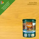 Пропитка Pinotex Classic Plus полуматовая 0.9 л цвет прозрачный