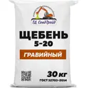Щебень ТД Сентрейд фракция 5-20 мм 30 кг