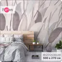 Фотообои флизелиновые Barton wall 3d Абстракция Растения 500x270 см M21405-P