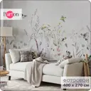 Фотообои флизелиновые Barton wall 3d Полевые цветы 400x270 см F09204-G
