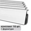 Плинтус напольный ПВХ Scandy Белый Глянец 71.5x26x1100 мм комплект 10 шт. с фурнитурой