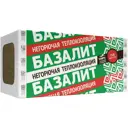 Утеплитель Базалит Л-75 50 мм 6 шт 600x1200 мм 4.32 м²