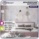 Фотообои бумажные OnPrint 200x270 см Ballet 5
