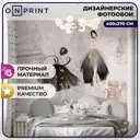 Фотообои OnPrint виниловые 400x270 см Ballet 2