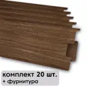 Плинтус напольный ПВХ Strong Орех 71.5x24x1100 мм комплект 20 шт. с фурнитурой
