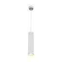 Светильник подвесной Maytoni Focus design P038pl-01w 1 лампа 4 м² цвет белый