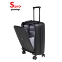 Чемодан для ручной клади GSPACE Focus размер S 38x55x25 см с карманом для ноутбука полипропилен цвет черный