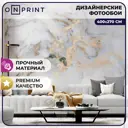 Фотообои винил на флизелине Onprint 400x270 см Marble Fluid