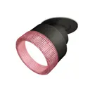 Светильник точечный встраиваемый светодиодный Ambrella Light 783826 Xm8102542 2 м² под отверстие 7.5 см цвет черный