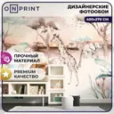 Фотообои винил на флизелине в детскую OnPrint Safarilend 400x270 см Safarilend