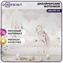 Фотообои OnPrint виниловые 400x270 см Unicorn World