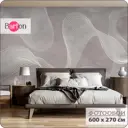 Фотообои флизелиновые Barton wall 3d Геометрия Абстракция 600x270 см M26206-G
