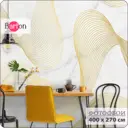 Фотообои флизелиновые Barton wall 3d Геометрия Абстракция 400x270 см M26204-W
