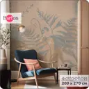 Фотообои флизелиновые Barton wall 3d Растения Листья 200x270 см N15502