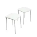 Мягкий табурет Estente 33x44x33 см 2 шт эко-кожа цвет белый