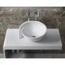 Раковина NS BATH Накладная Nst-5045G