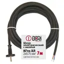 Шнур сетевой Dori без заземления без выключателя 6 A 7 м цвет черный