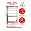 Полотенцесушитель электрический Indigo Line Trinity 400x700 мм 100 Вт с терморегулятором и полкой лесенка цвет серебристый