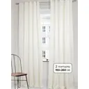 Комплект штор на ленте At Home Гравдис AT206925 150x260 см вуаль цвет белый