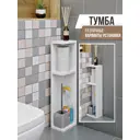 Тумба узкая, тумба напольная в ванную комнату Rick Wood ТумбаТ6БелыйВанная2, цвет белый,18x70.3x13