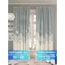 Комплект штор на петлях Comfy Way CW958152 150x260 см цвет серый