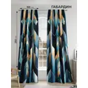 Комплект штор на шторной ленте Comfy Way Линкарос 150x250 см цвет синий