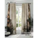 Комплект штор на шторной ленте Comfy Way Фирсианс 150x280 см цвет бежевый