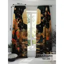 Комплект штор на шторной ленте Comfy Way Лармиарс 150x280 см цвет серый