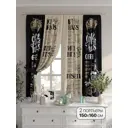 Комплект штор на шторной ленте Comfy Way Нимитор 150x160 см цвет коричневый